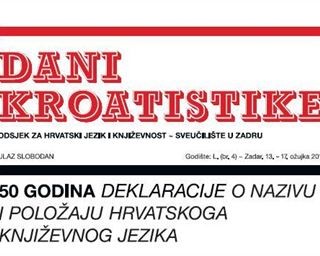 „Dani kroatistike“ 